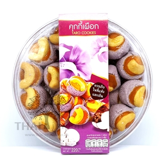 Picture of Taro Cookies