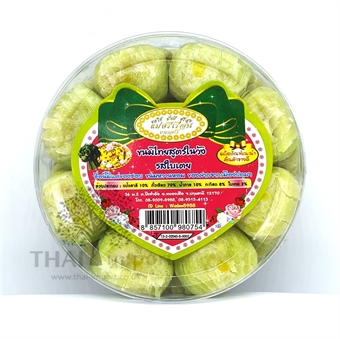Picture of Small Moon Cake (Mung Bean Filling)